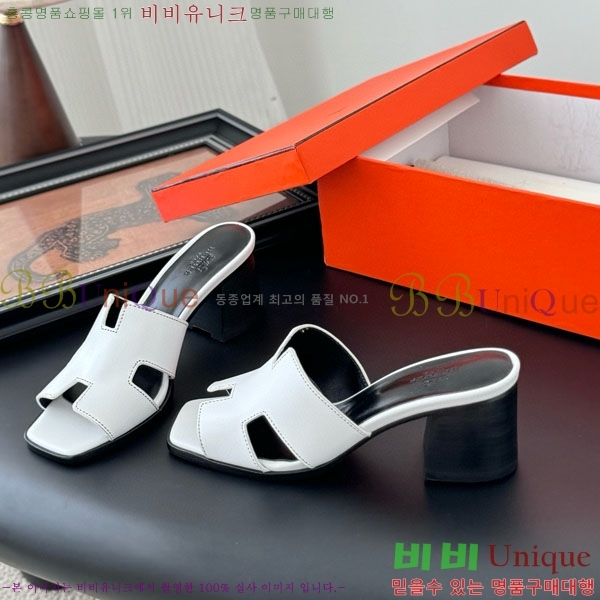 ޽   H5281104-1  6CM