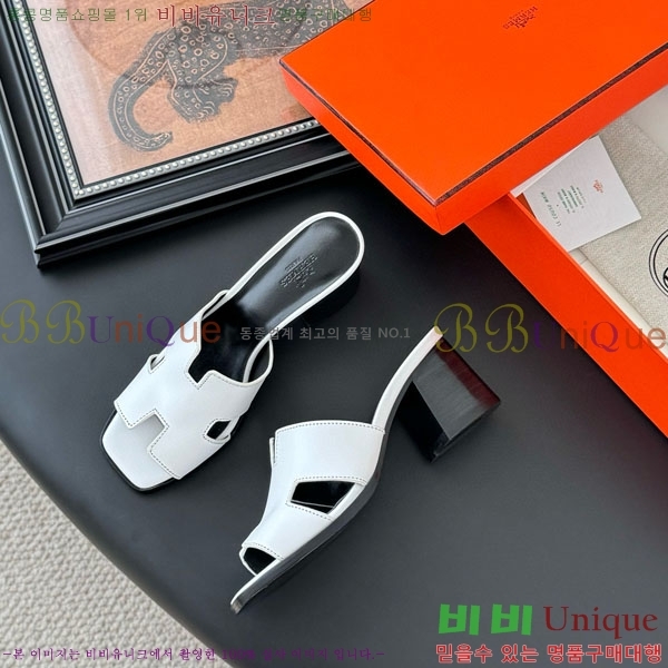 ޽   H5281104-1  6CM