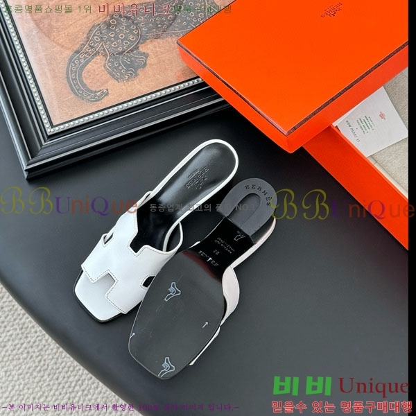 ޽   H5281104-1  6CM