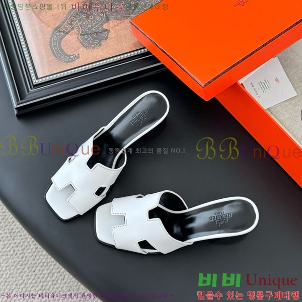 ޽   H5281104-1  6CM