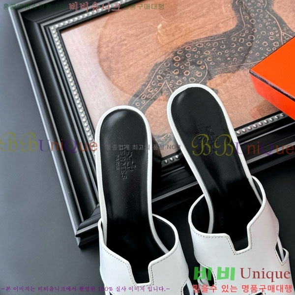 ޽   H5281104-1  6CM
