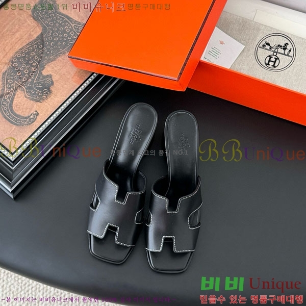 ޽   H5281104  6CM