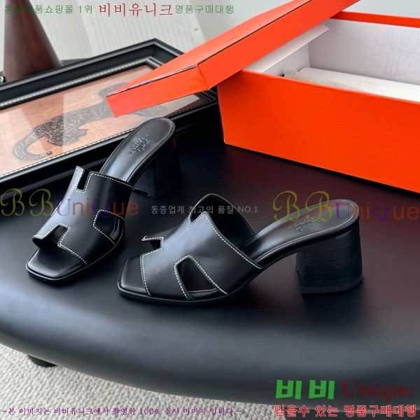 ޽   H5281104  6CM