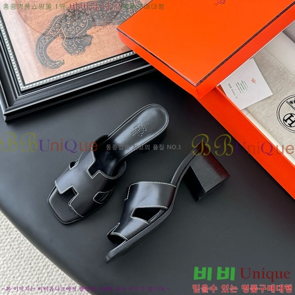 ޽   H5281104  6CM