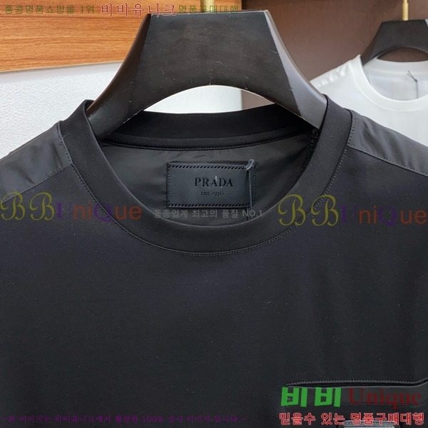    Ƽ PR3953476