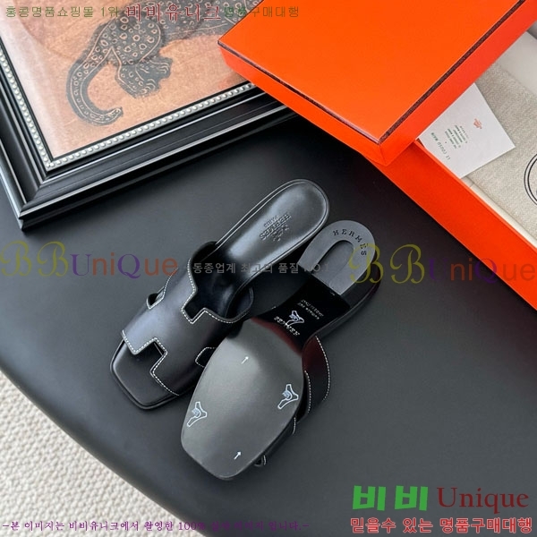 ޽   H5281104  6CM