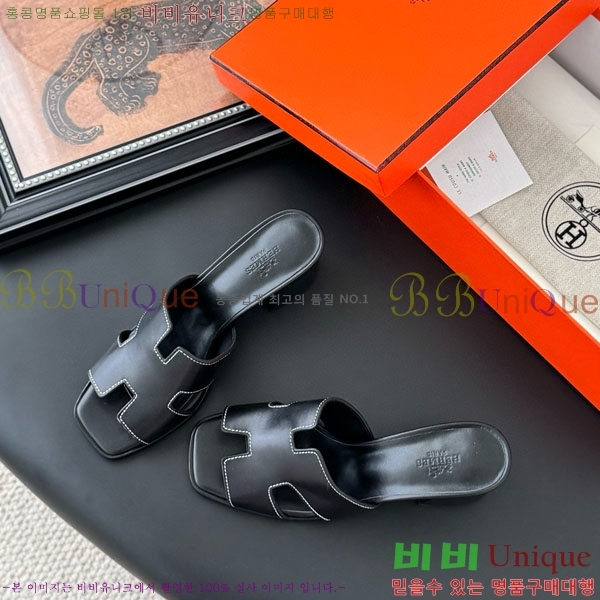 ޽   H5281104  6CM