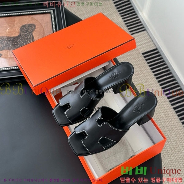 ޽   H5281104  6CM