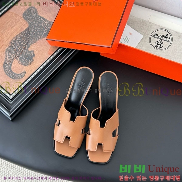 ޽   H5281104-2  6CM