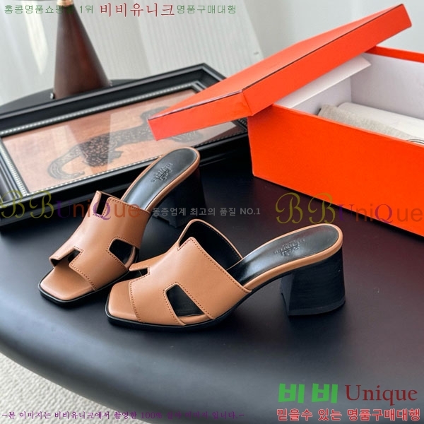 ޽   H5281104-2  6CM