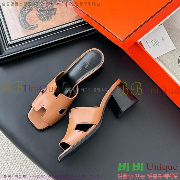 ޽   H5281104-2  6CM