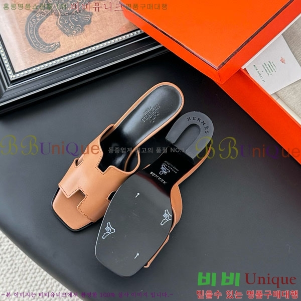 ޽   H5281104-2  6CM