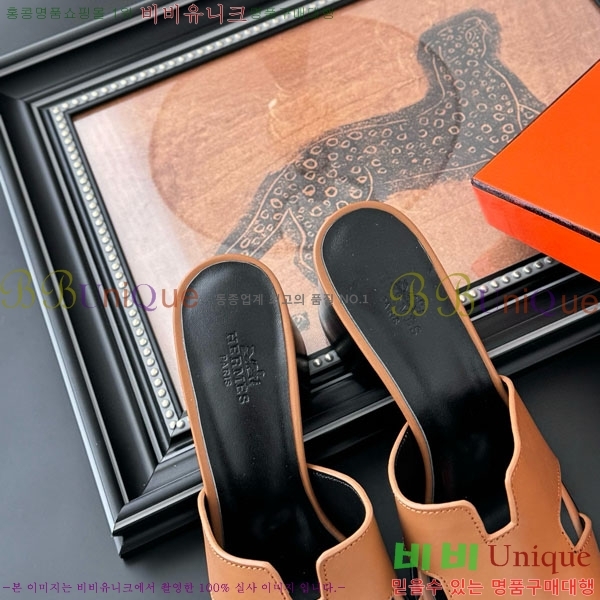 ޽   H5281104-2  6CM