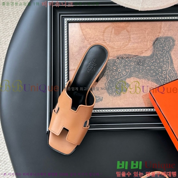 ޽   H5281104-2  6CM