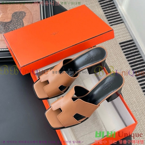 ޽   H5281104-2  6CM