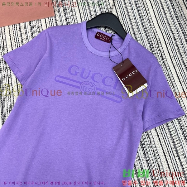    Ƽ GC2477550-7