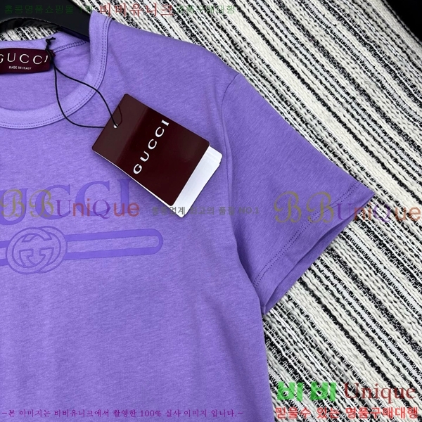    Ƽ GC2477550-7