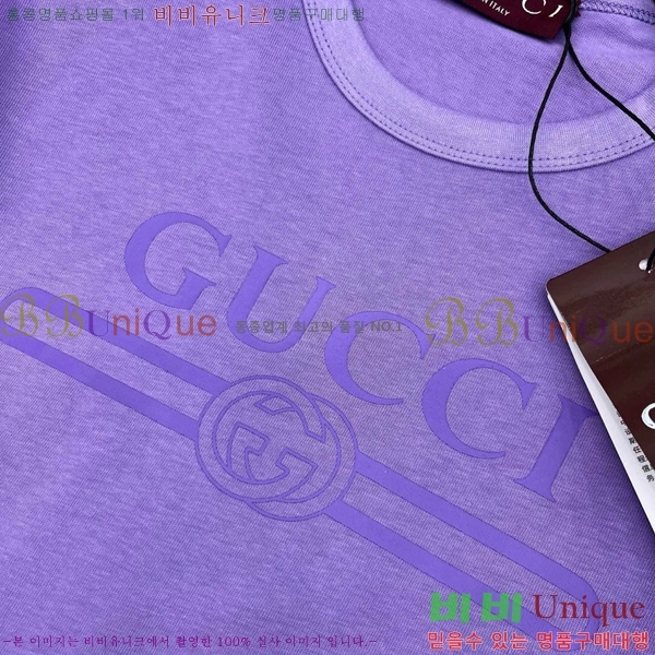    Ƽ GC2477550-7