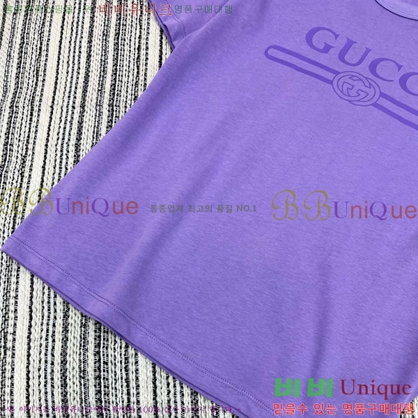    Ƽ GC2477550-7