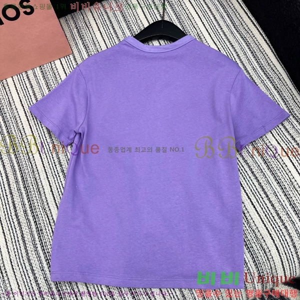    Ƽ GC2477550-7