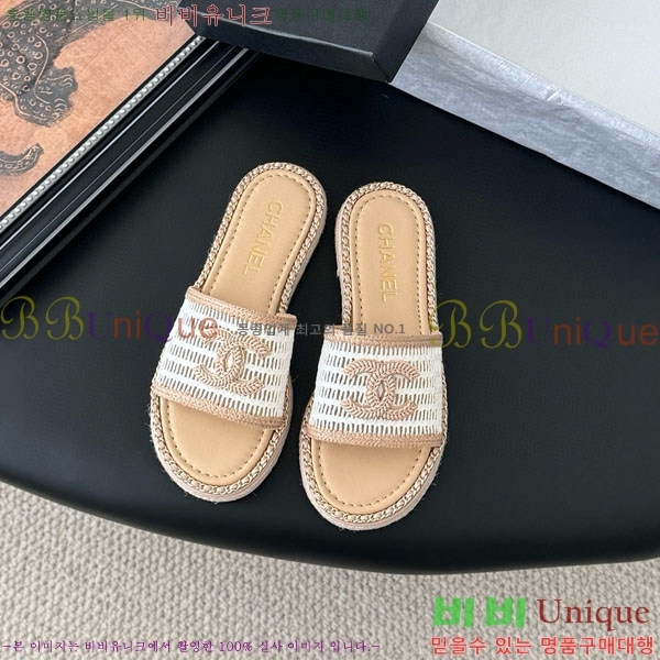  *  RO6066211-2