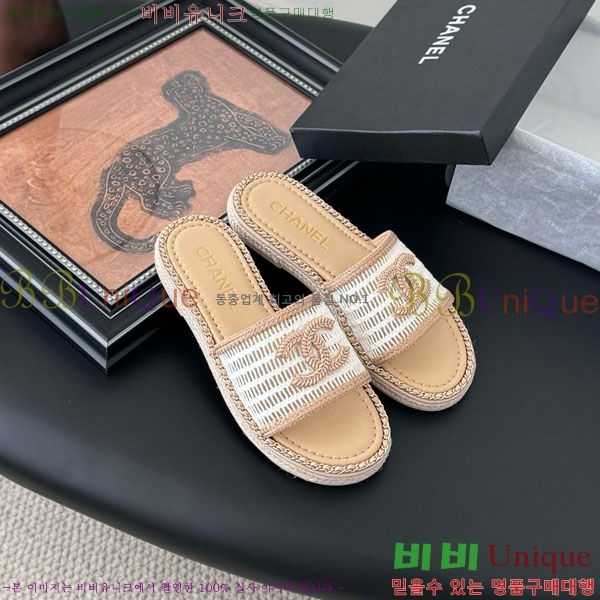  *  RO6066211-2