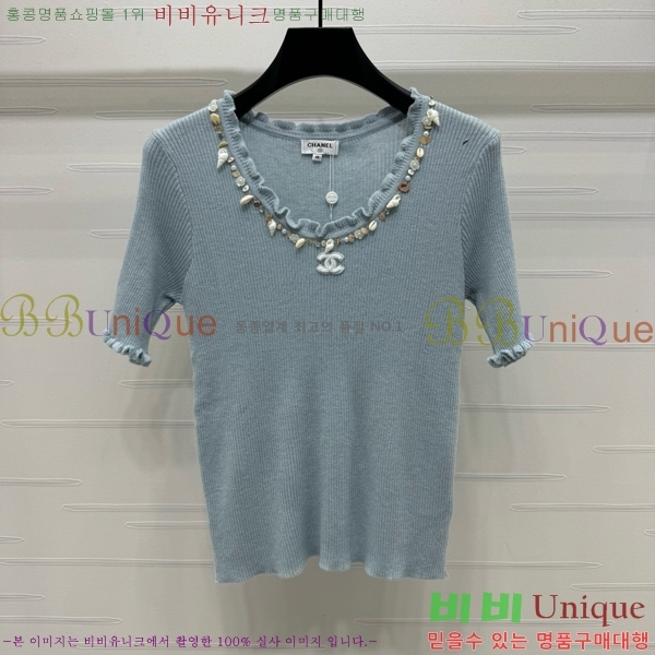  *  Ƽ CH489770-7