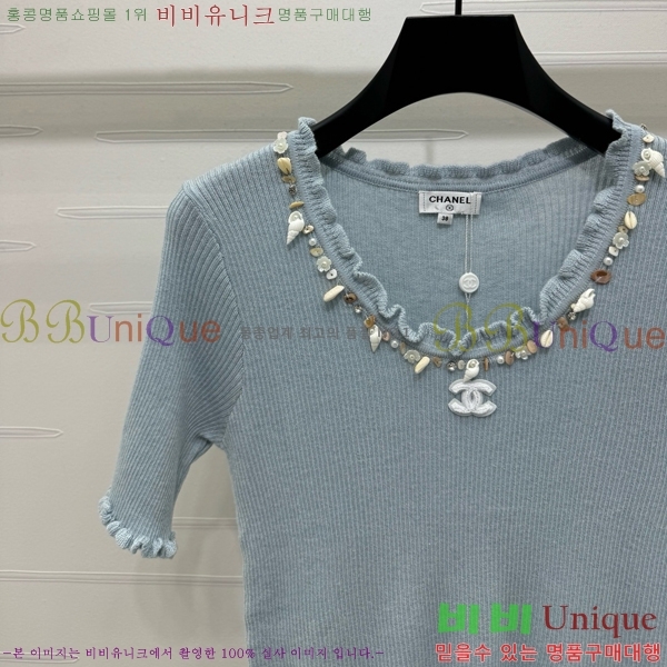  *  Ƽ CH489770-7
