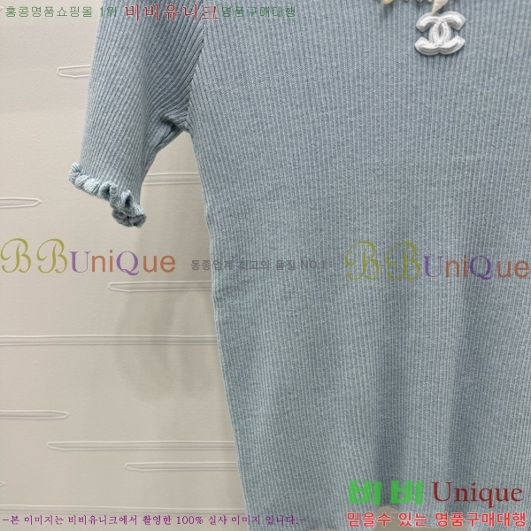  *  Ƽ CH489770-7