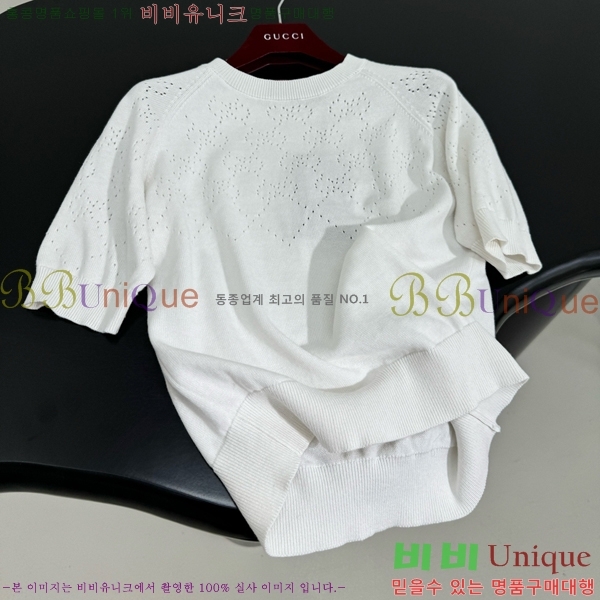    Ƽ GC2471110-3