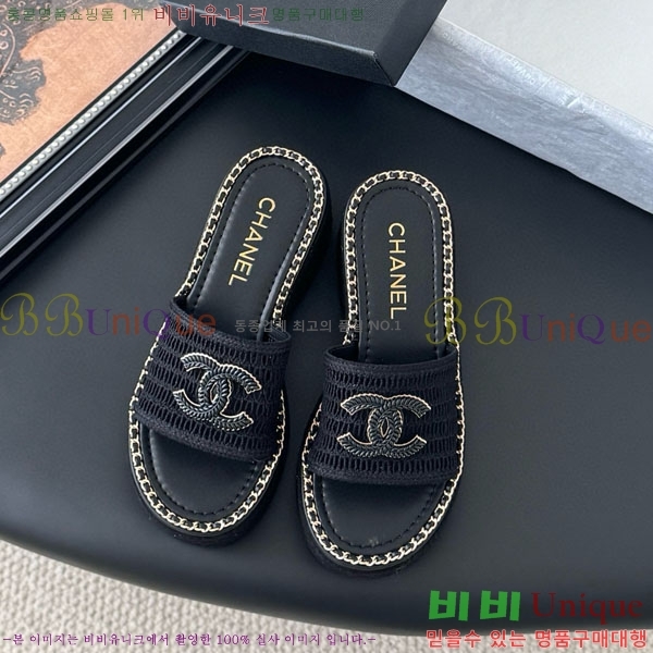  *   RO6066212-3