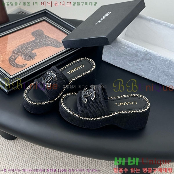  *   RO6066212-3