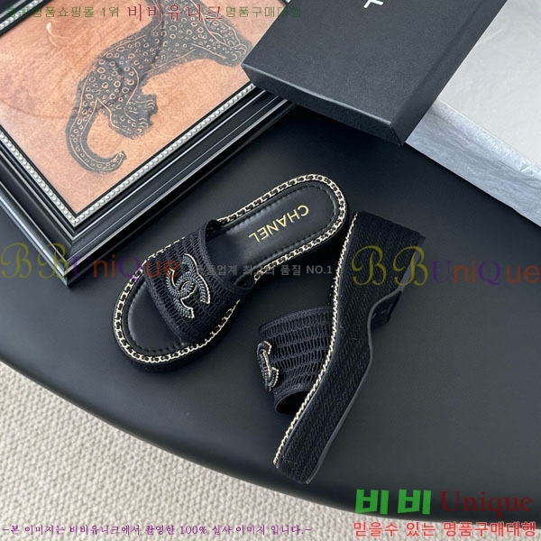  *   RO6066212-3