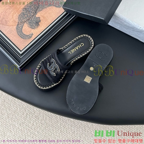  *   RO6066212-3