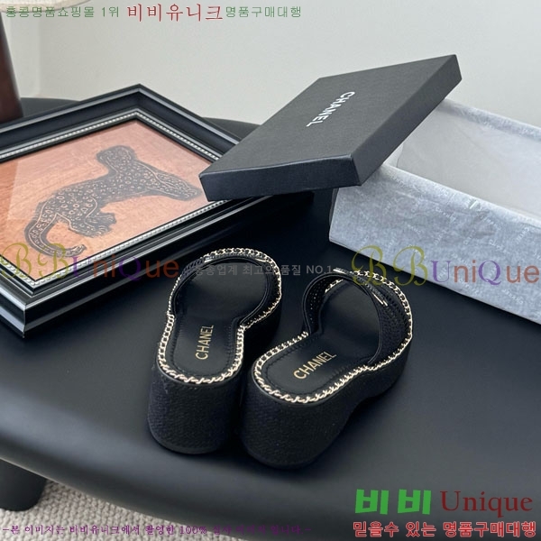  *   RO6066212-3