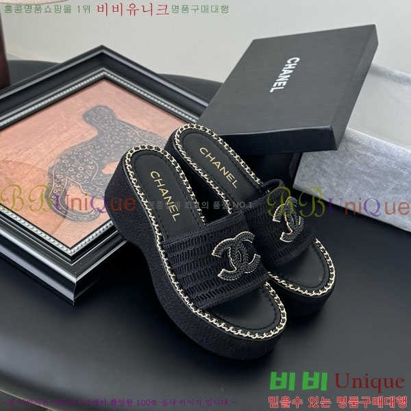  *   RO6066212-3