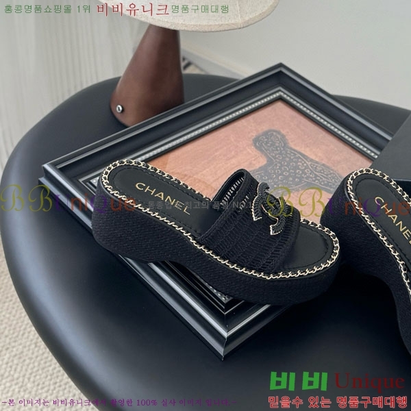  *   RO6066212-3