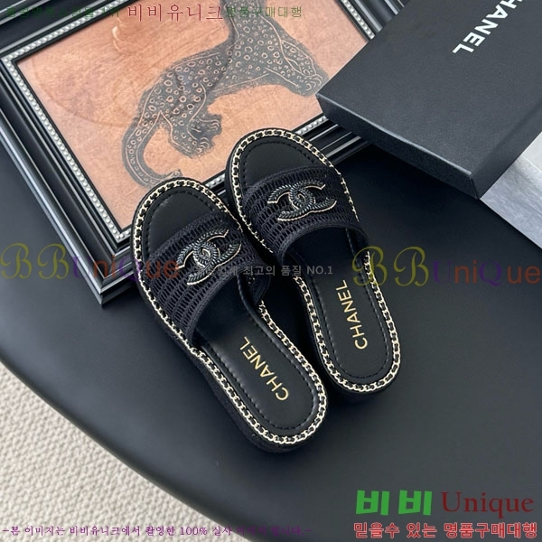  *   RO6066212-3