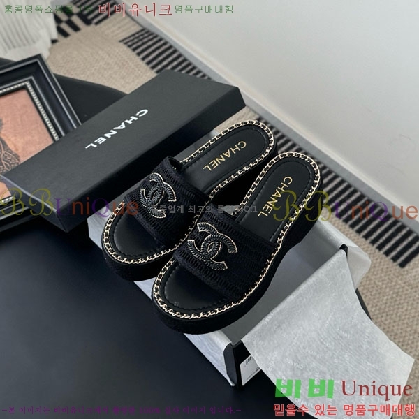  *   RO6066212-3
