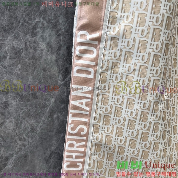    DIO517204-6