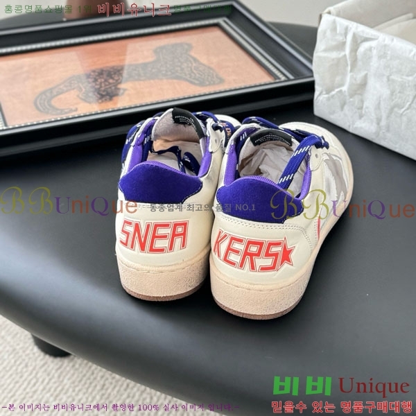  籸 Ŀ GD2511106