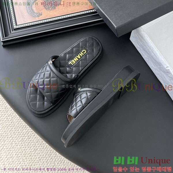  *  RO601231-2