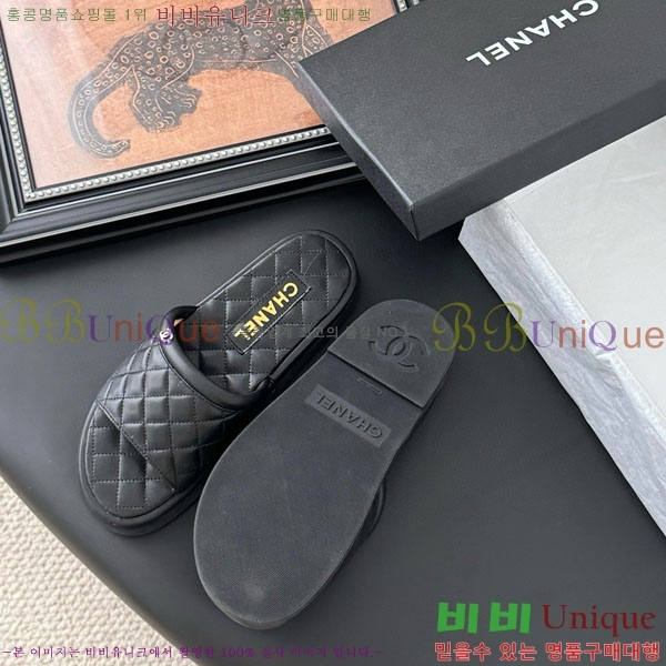  *  RO601231-2