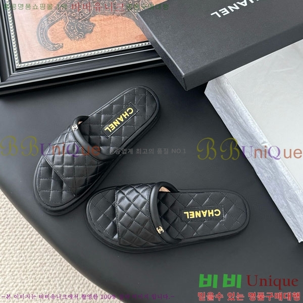  *  RO601231-2