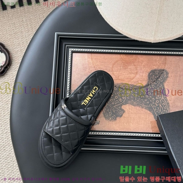  *  RO601231-2