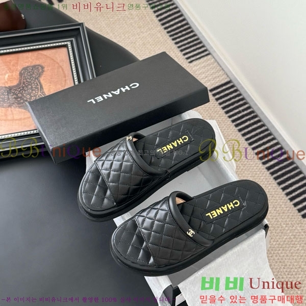  *  RO601231-2