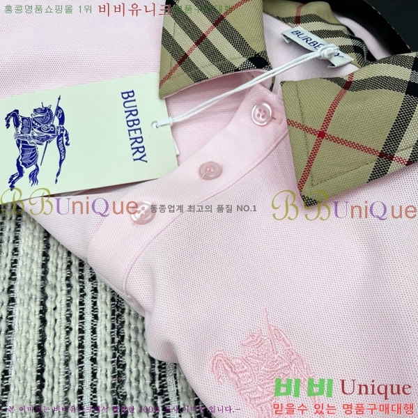   ī Ƽ BU25424425-8