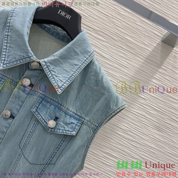   ǽ DO1223710-6
