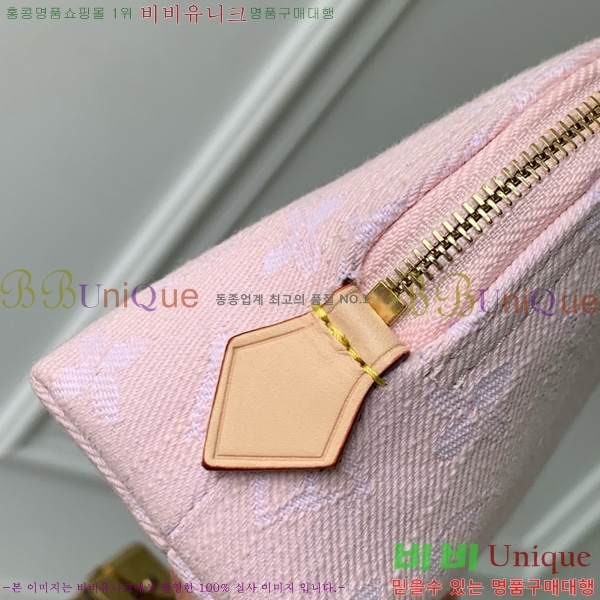 #̺ ڽƽ Ŀġ PM M13751-102