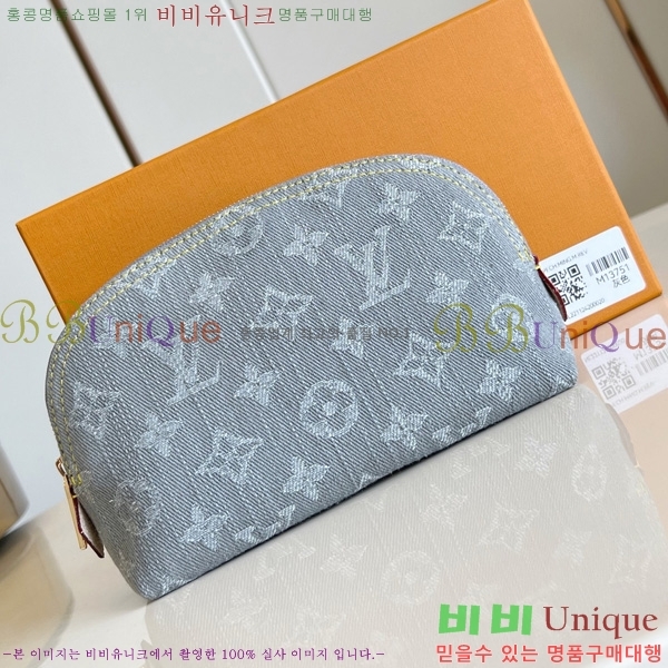 #̺ ڽƽ Ŀġ PM M13751-101
